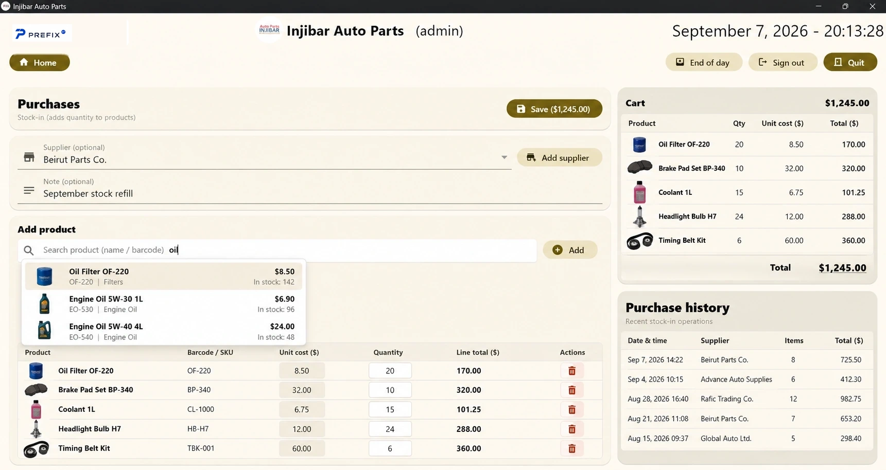 Injibar Auto Parts purchases and stock-in screen with sample data